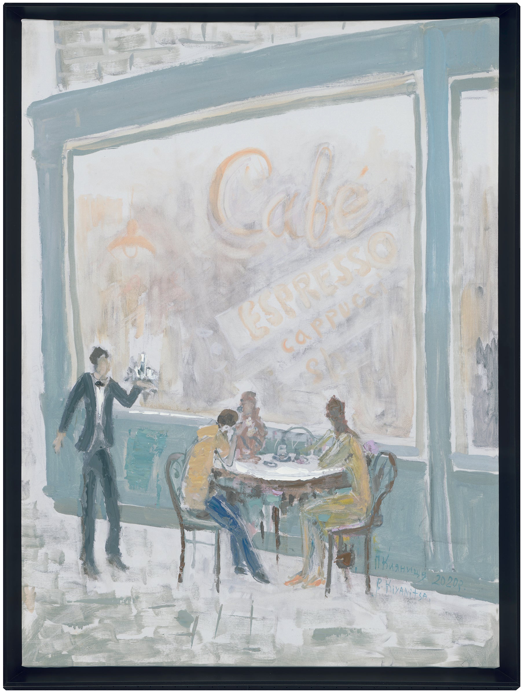 Paris Cafe I (31.75" x 41.75")